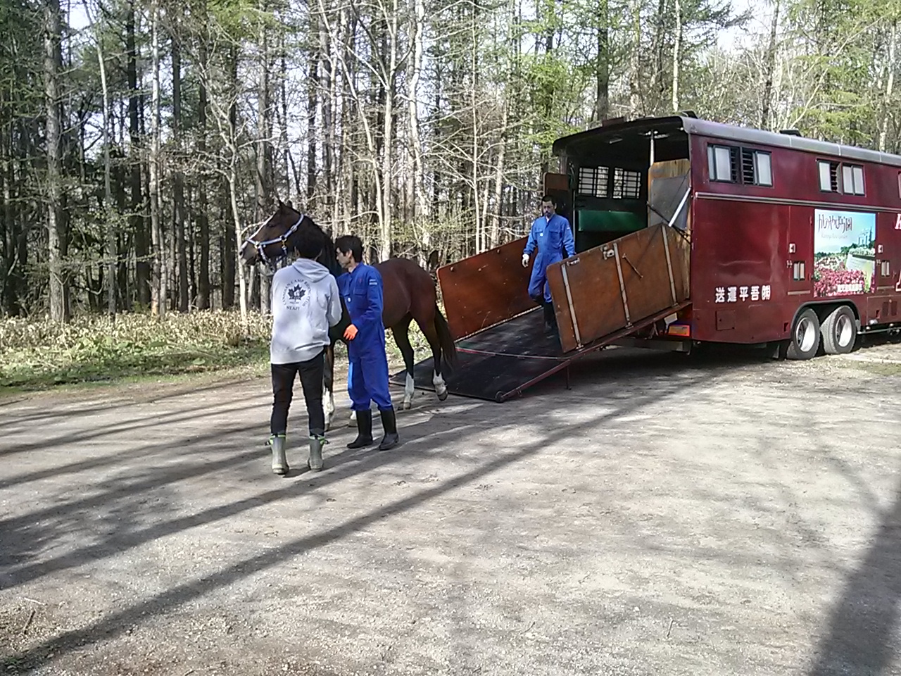 http://www.canacan.jp/news_hokkaido/IMG01510.jpg