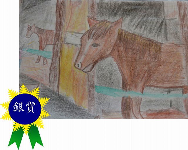 夏の乗馬学校 馬の絵コンテスト | ｶﾅﾃﾞｨｱﾝｷｬﾝﾌﾟ乗馬ｸﾗﾌﾞ | 福岡